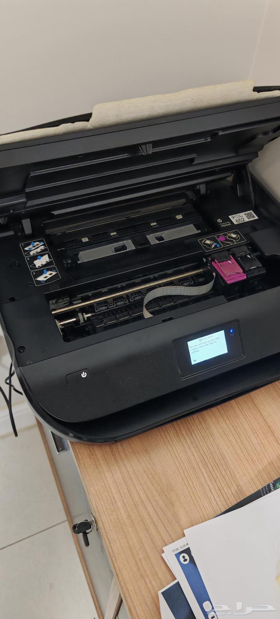 طابعه 4535 HP بحالة ممتازة جدا للبيع64245288856577114