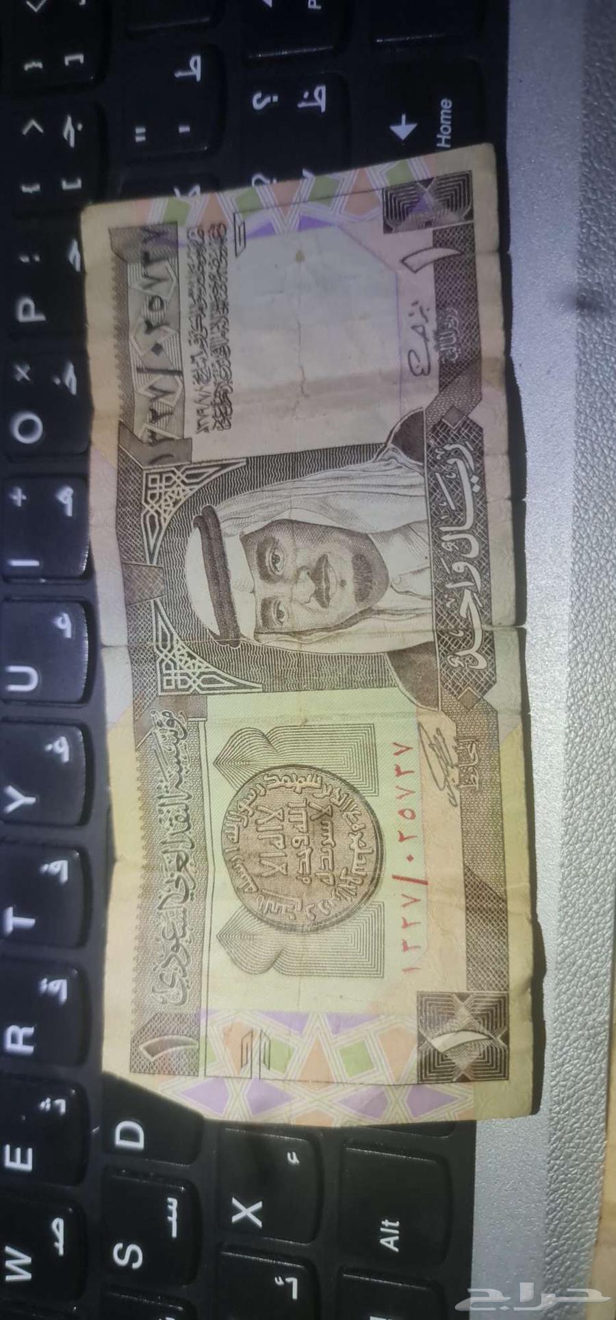 Old money in good condition for sale (for interested buyers)64243342473986114