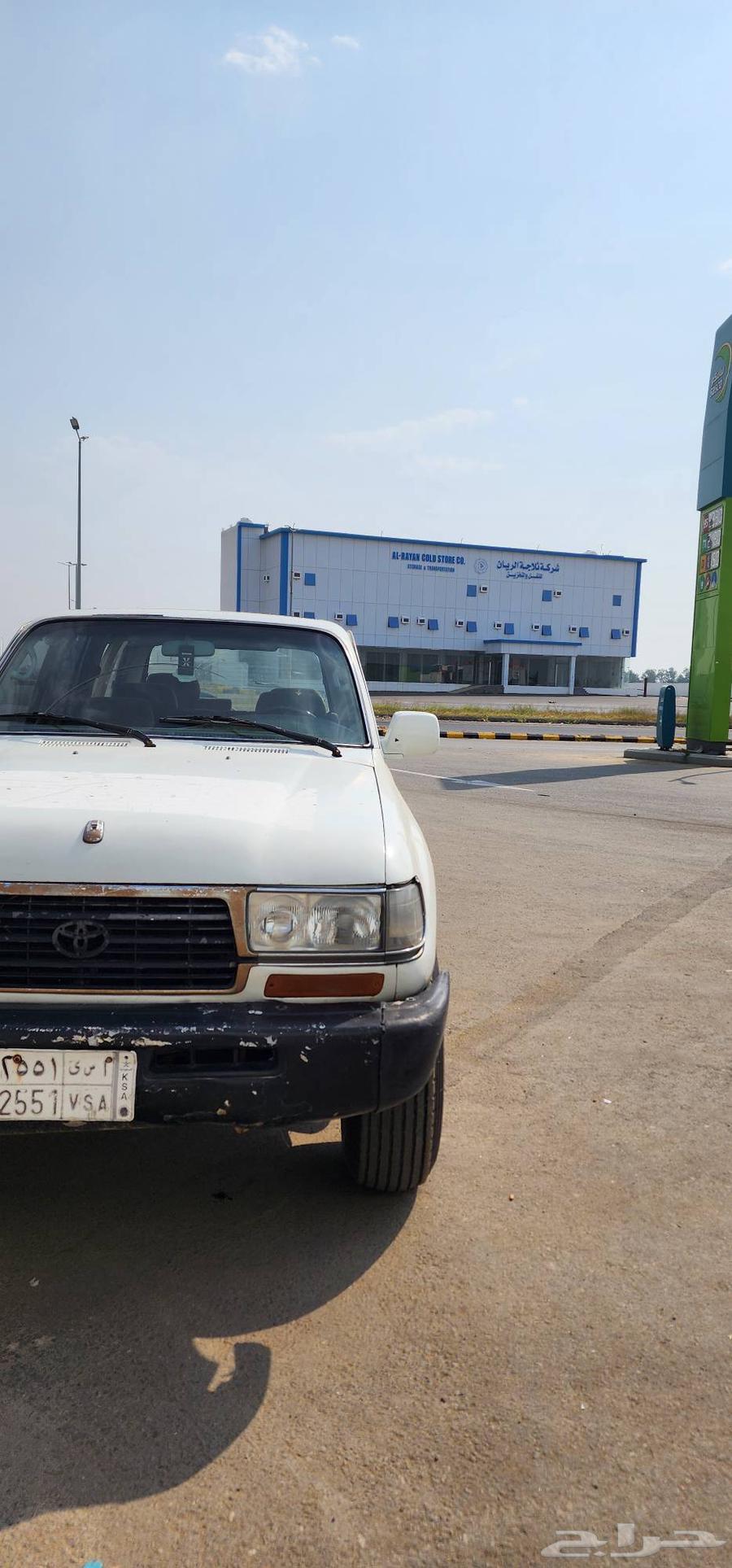 Salon 1997 VXR Full Double Difflock64413057440899113