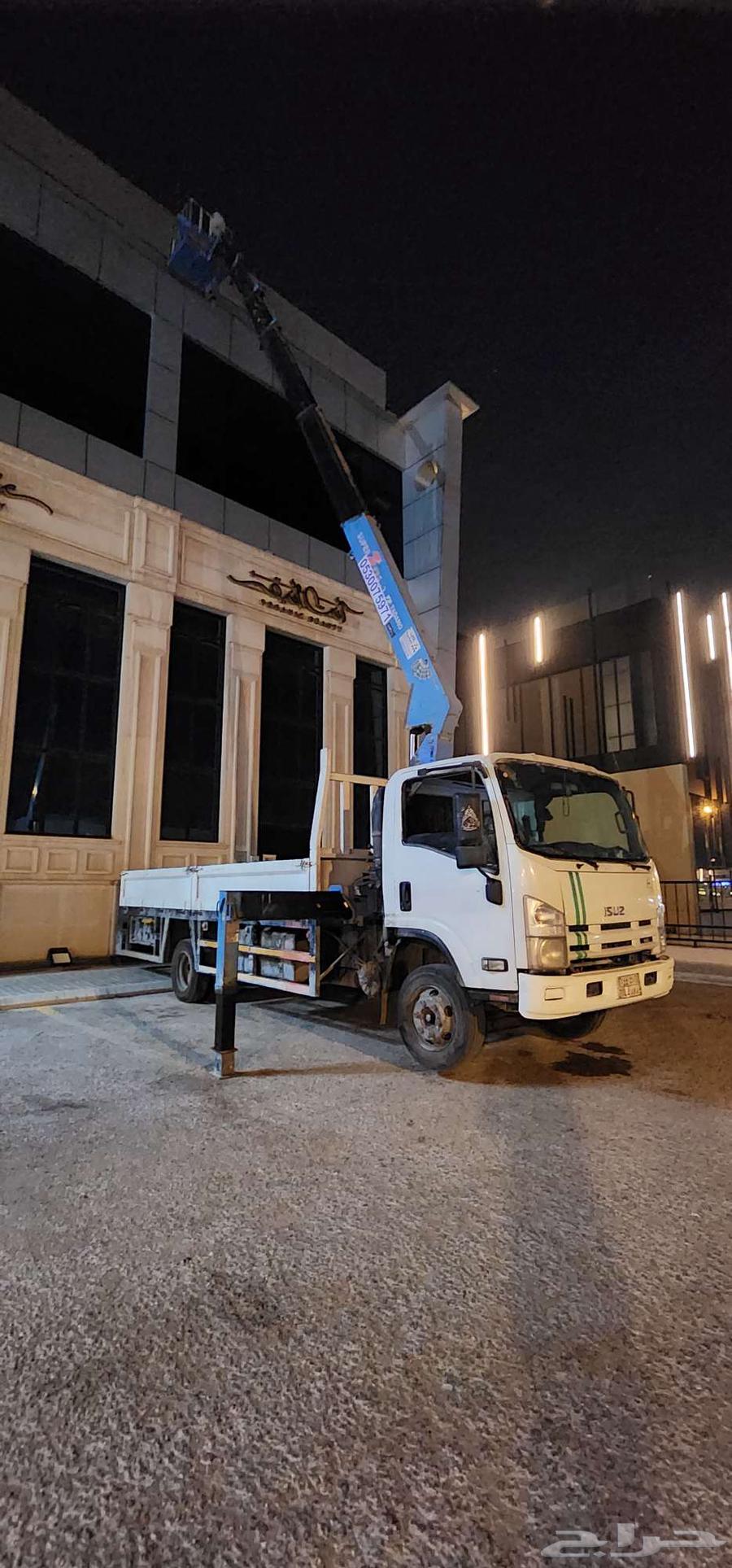 كرين ونش64409934812929112