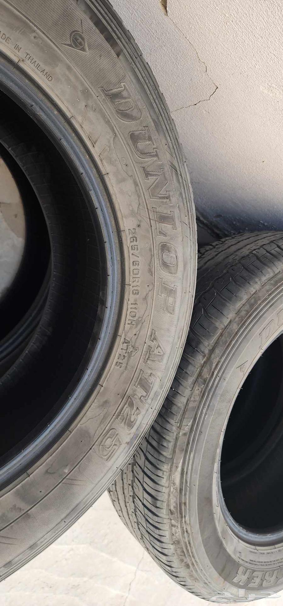 Dunlop tires size 18, excellent condition, no patches, asking price 1000 riyals64408919935874111