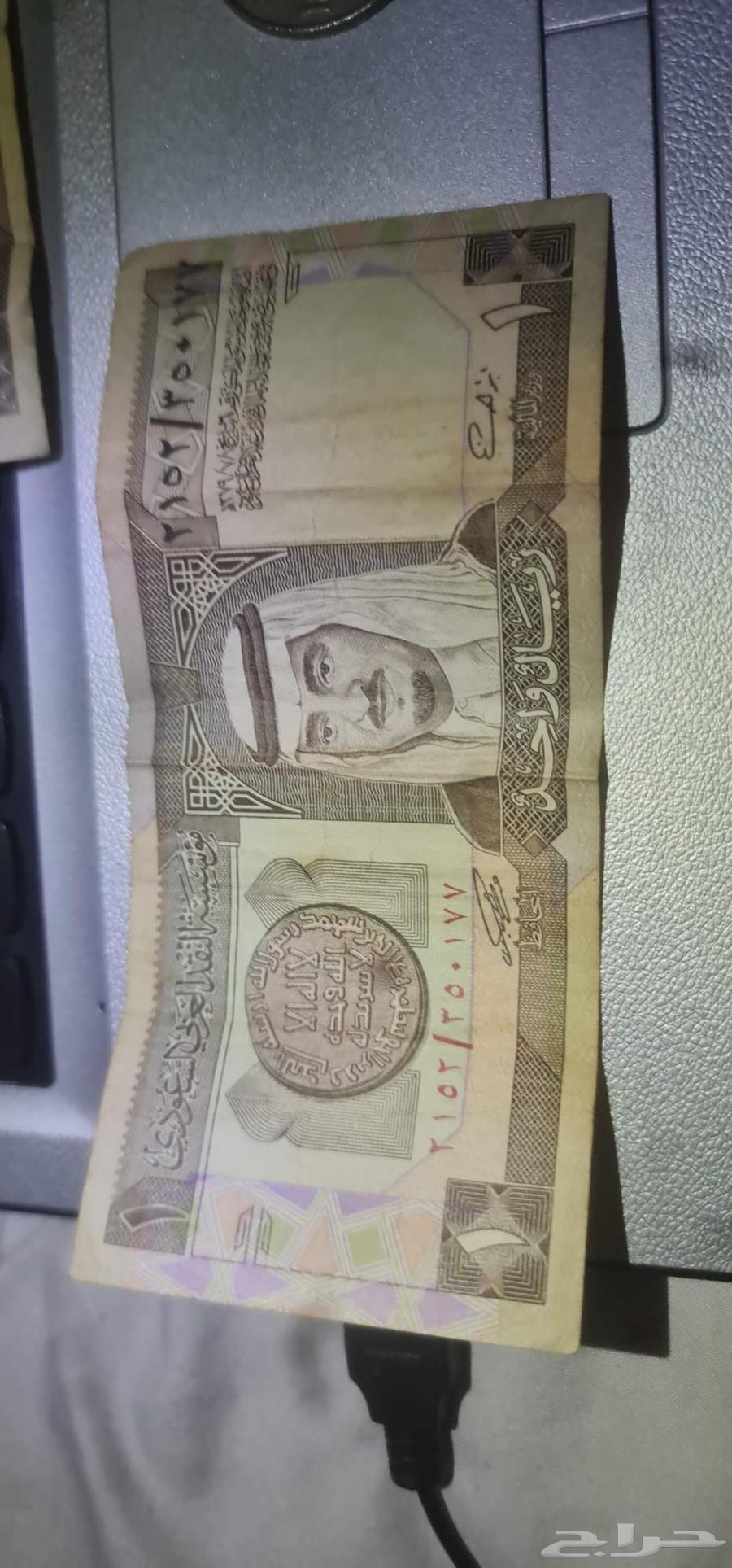 Old money in good condition for sale (for interested buyers)64243342473986111