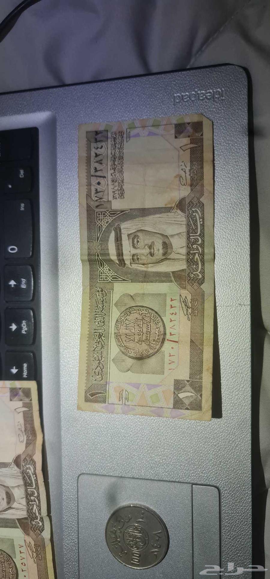 Old money in good condition for sale (for interested buyers)64243342473986112