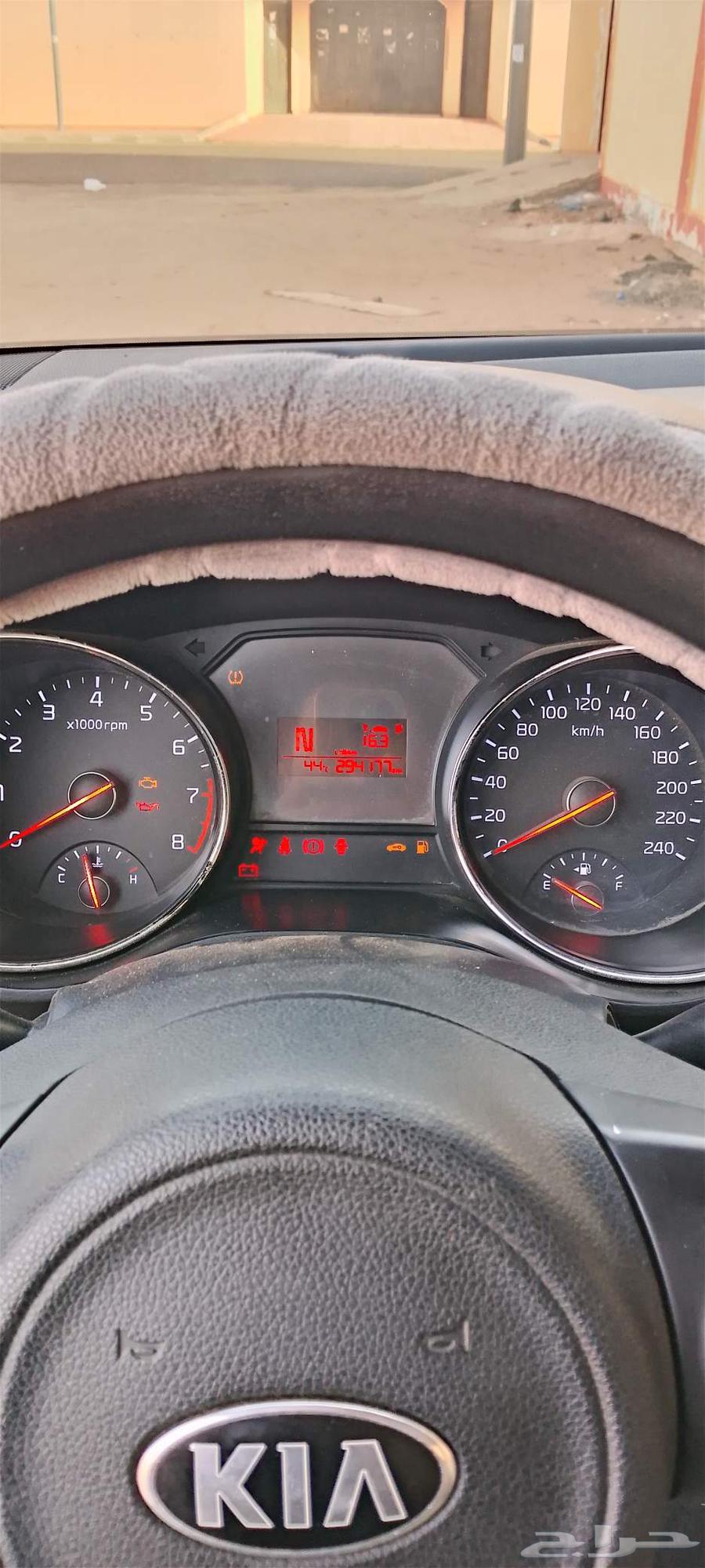 الرياض معارض الشفا64418797545345110