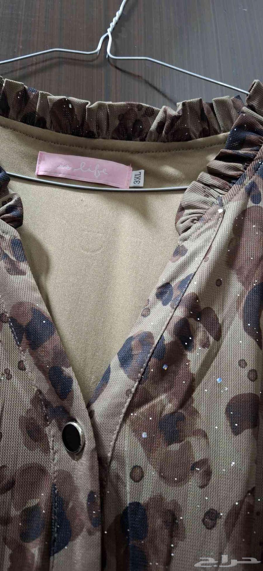 Hello and God's mercy and blessings64241780909699111