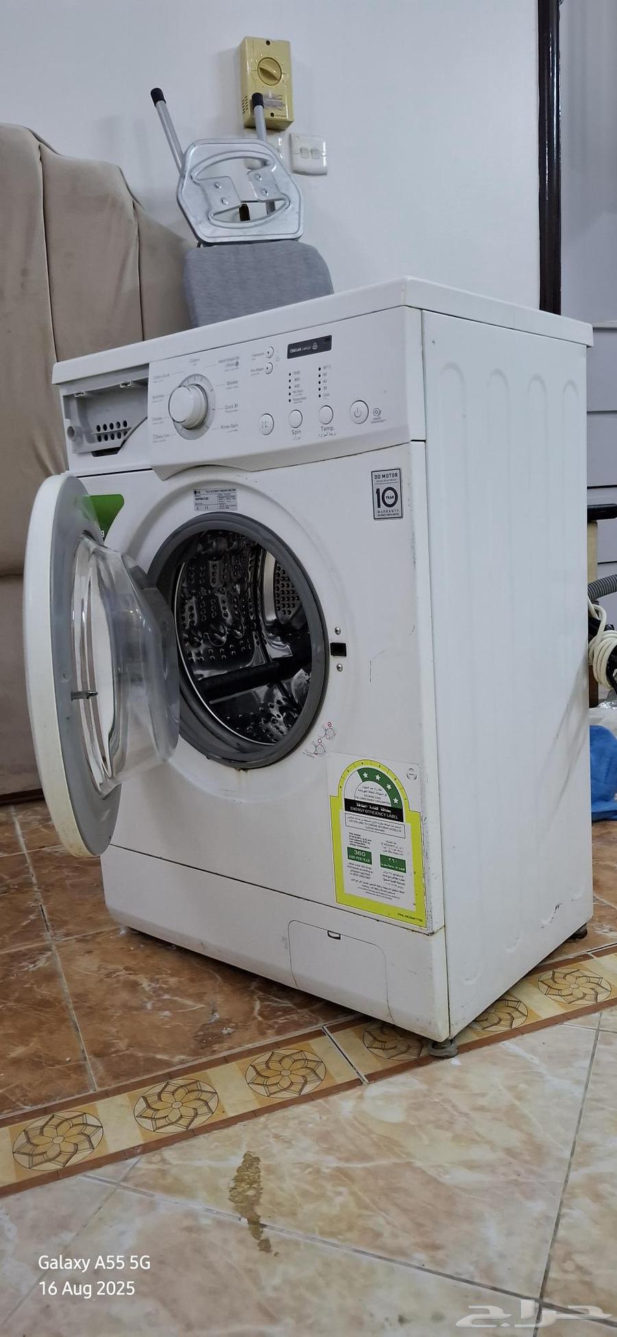 غساله اوتوماتيك 7 كيلو lg64256112918403113