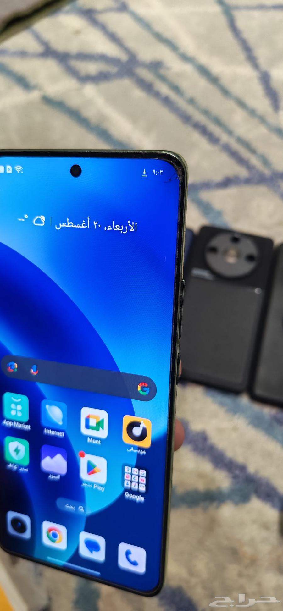 جوال ريلمي 11 برو بلس64246508558209114