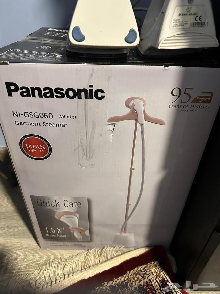 غساله اتومتيك اخت الجديد و مكوه بخار64252799849346112