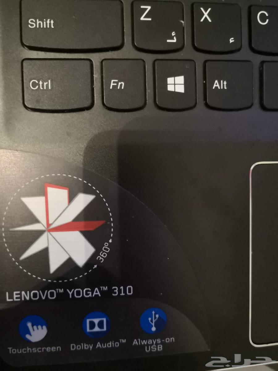 لابتوب لينوفو شاشته لمس64235635657601114