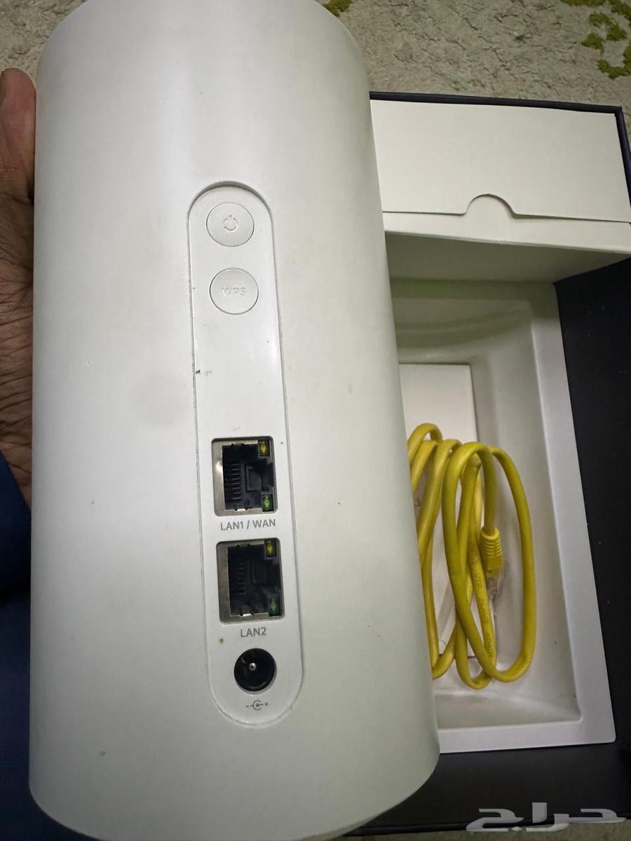 Zain 5G Router for Sale64238147592065112