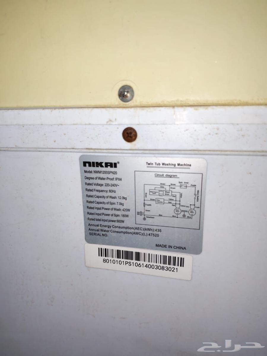 غسالة 12 كيلو للبيع64255537346051111