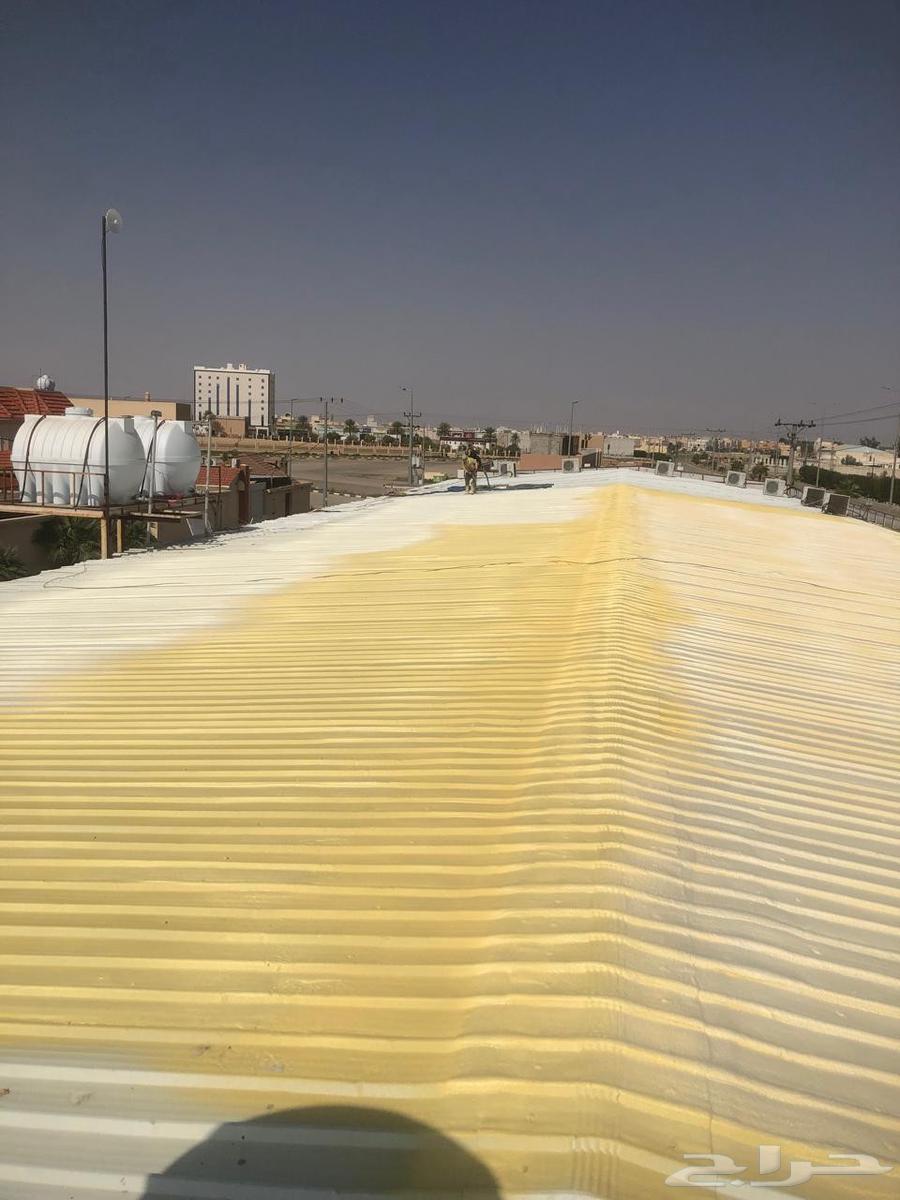 Foam Insulation Company in Al-Qassim63616270566274112