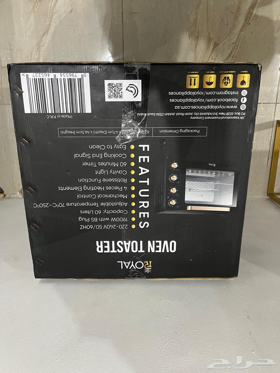 ميكرويف جديد لم يستخدم على السوم64244235433474110