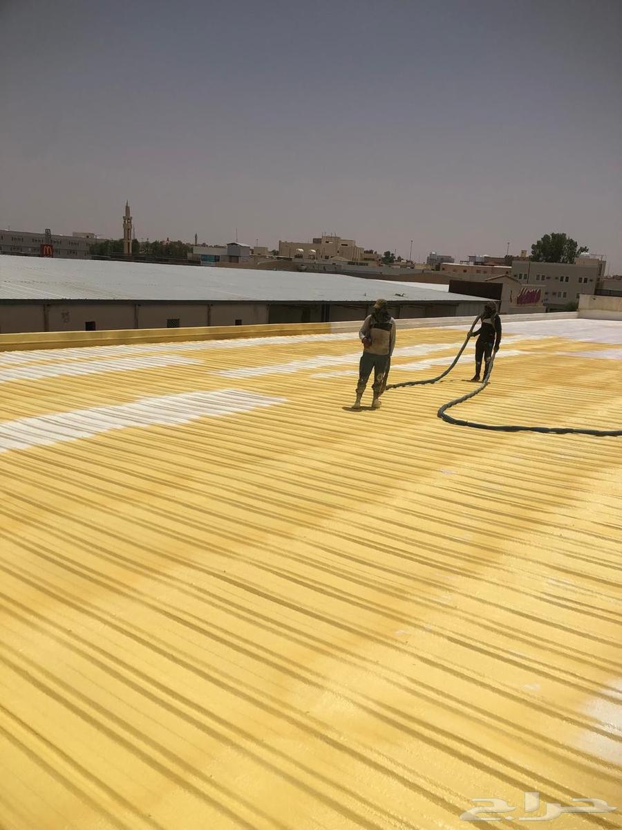 Foam Insulation Company in Al-Qassim636162705662741122