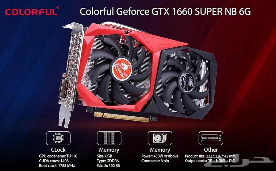 GTX 1660 Super Graphics Card in New Condition64245122555905111