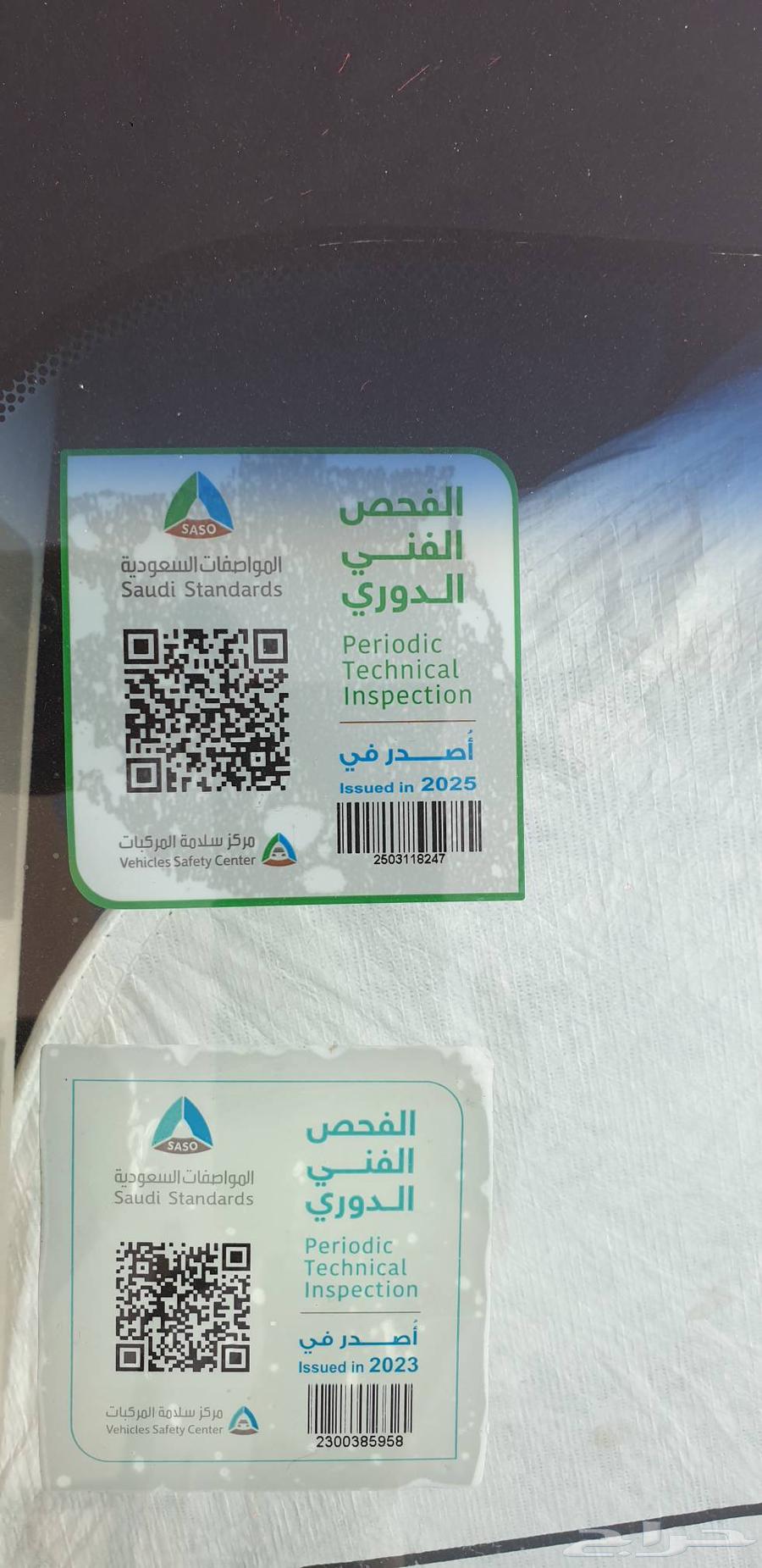 Lexus ES350 2014, new inspection, class DD64416294228865110