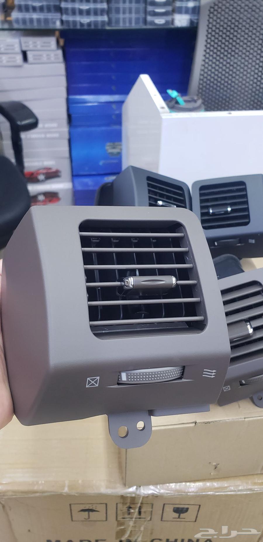 ديكورات مكيف داخلي برادو جوانب 200964415087692546113