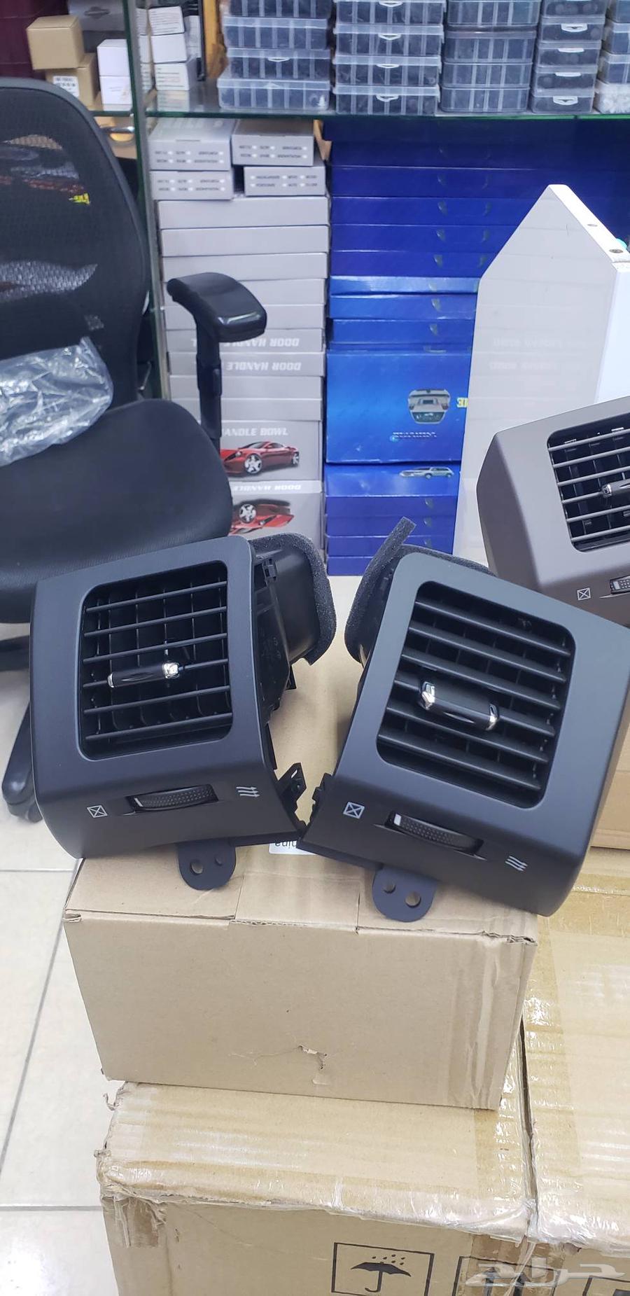 ديكورات مكيف داخلي برادو جوانب 200964415087692546111