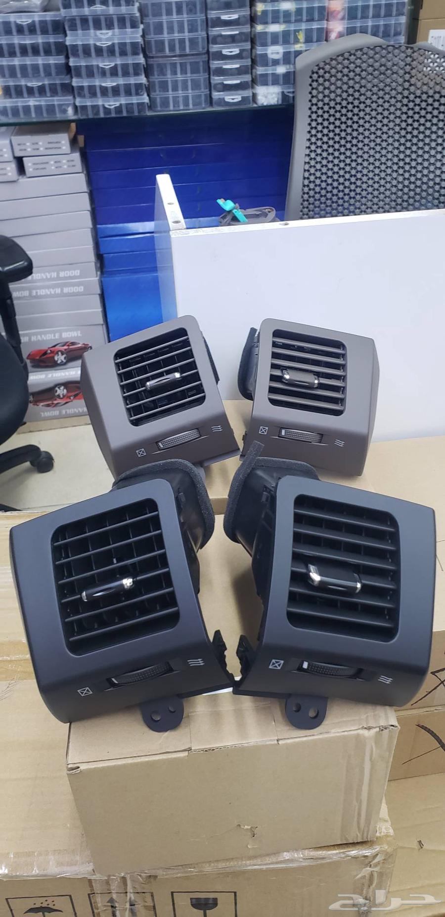 ديكورات مكيف داخلي برادو جوانب 200964415087692546110