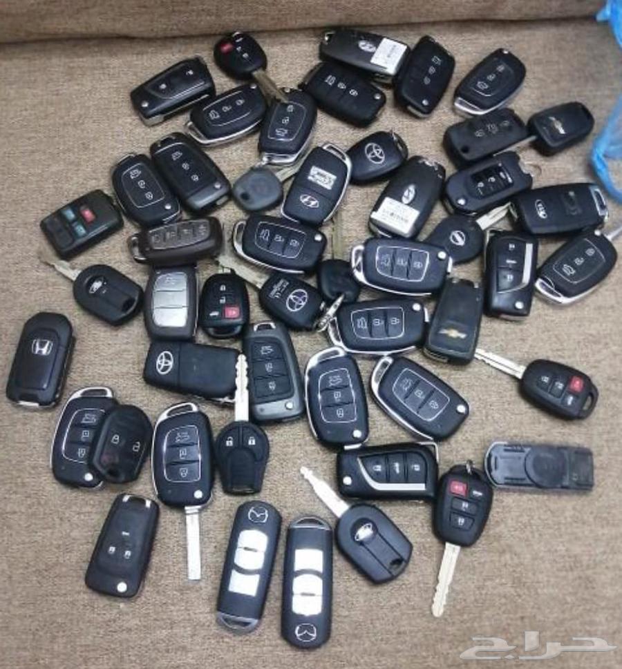 Car key shop, car unlocking, apartment unlocking, programming all cars64412829569411113