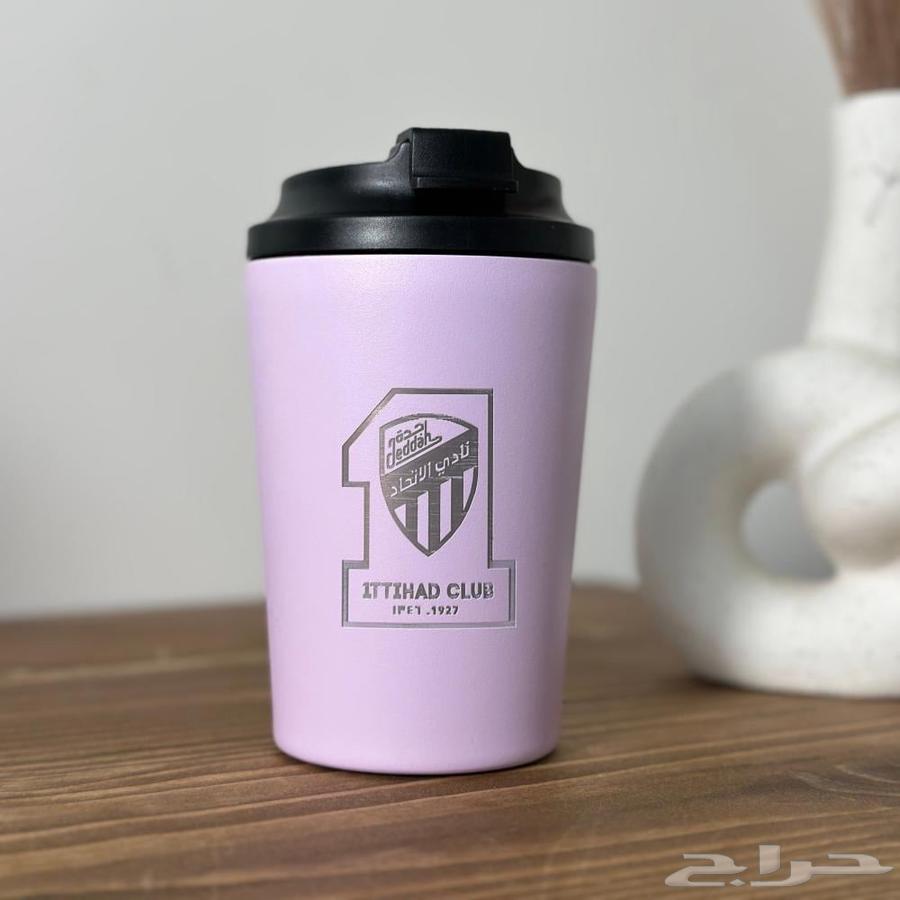 Ittihad Club Insulated Tumbler كوب حراري نادي الاتحاد64271580868483110