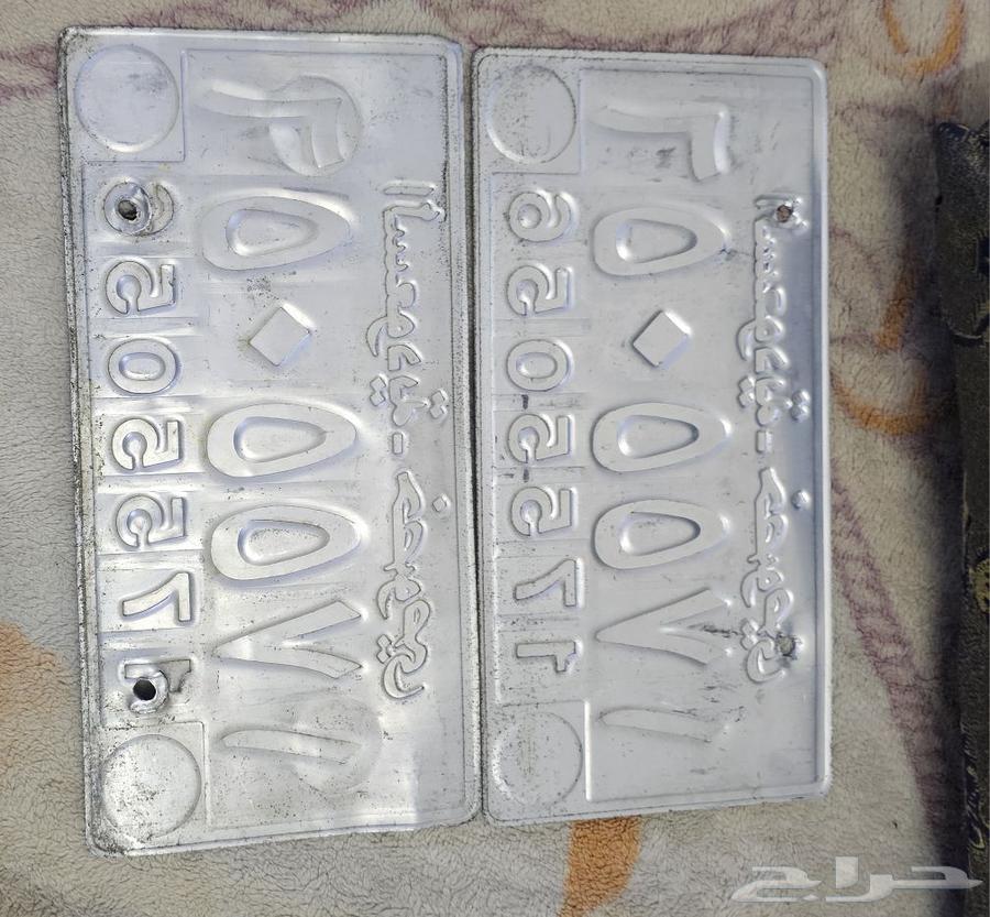 لوحة تراثية   اقتناء64261346397953111