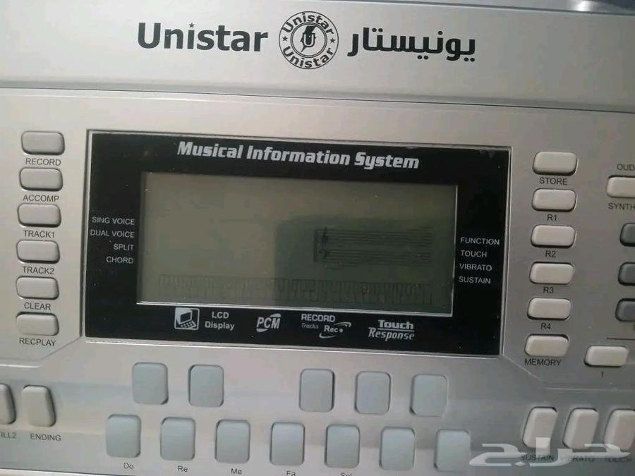 اورج يونيستار مستعمل 5 ايام فقط للمصداقيه السعر علي السوم64257389427713114