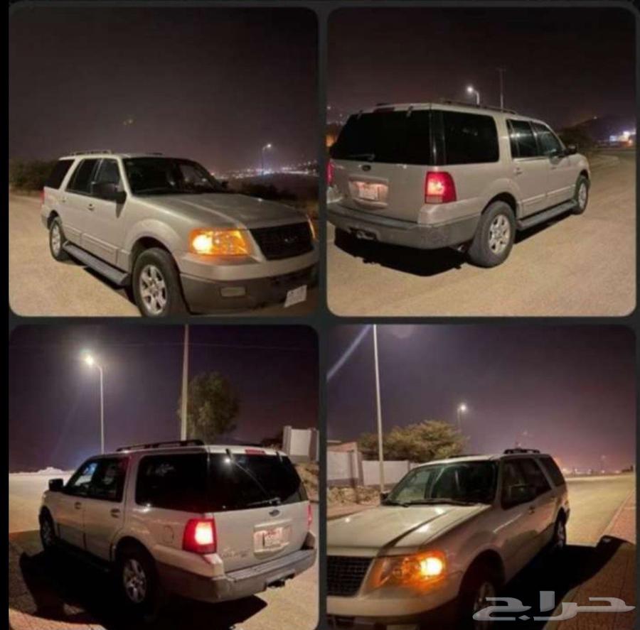 اكسبيدشن200664428026445697110