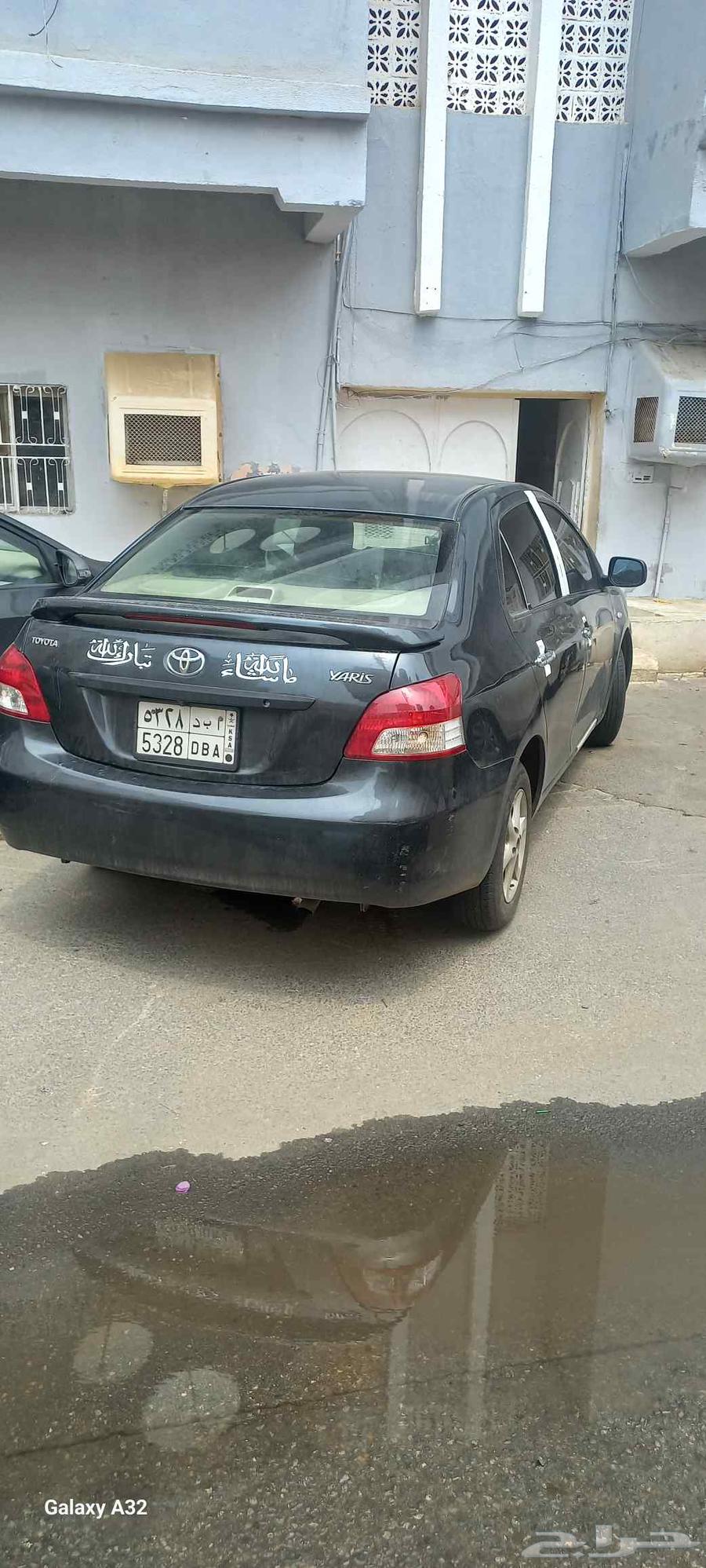 I present to you a 2008 Yaris automatic car, engine in excellent condition, transmission in excellent condition64422178064386114