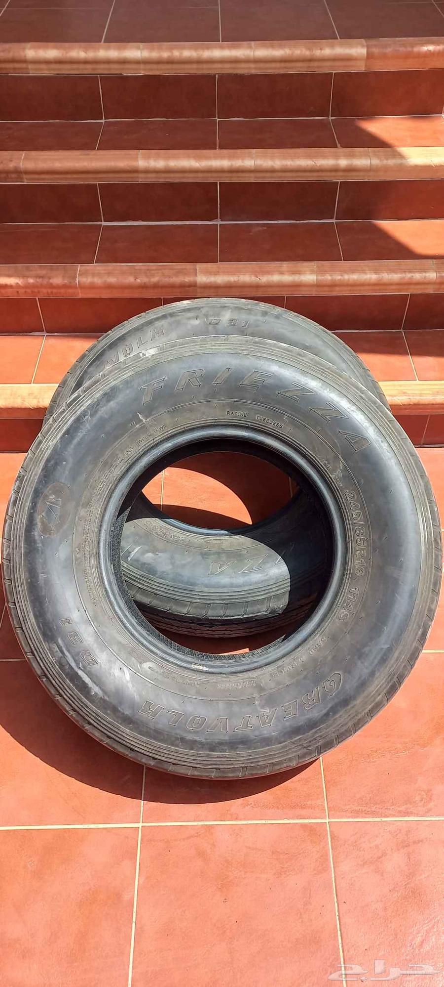 كفرين صيني دعسة شاهين64422137246594110