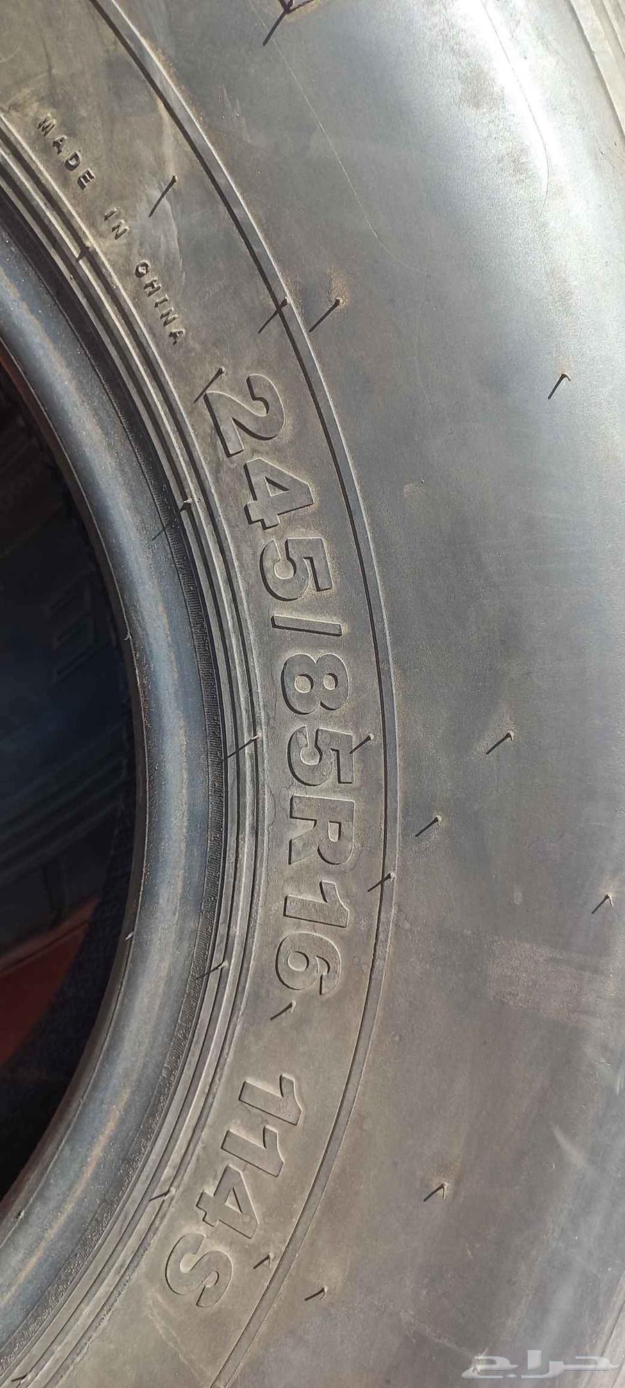 كفرين صيني دعسة شاهين64422137246594111