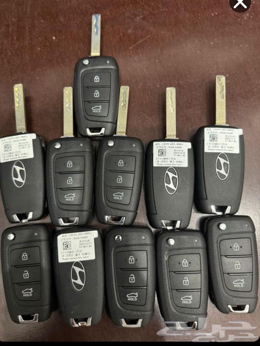 Key shop, call us, car unlocking, apartment opening, programming all cars64422367404931113