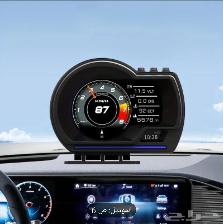 جهاز نظام OBD للبيع ارخص سعر بالسوق64421635347586112