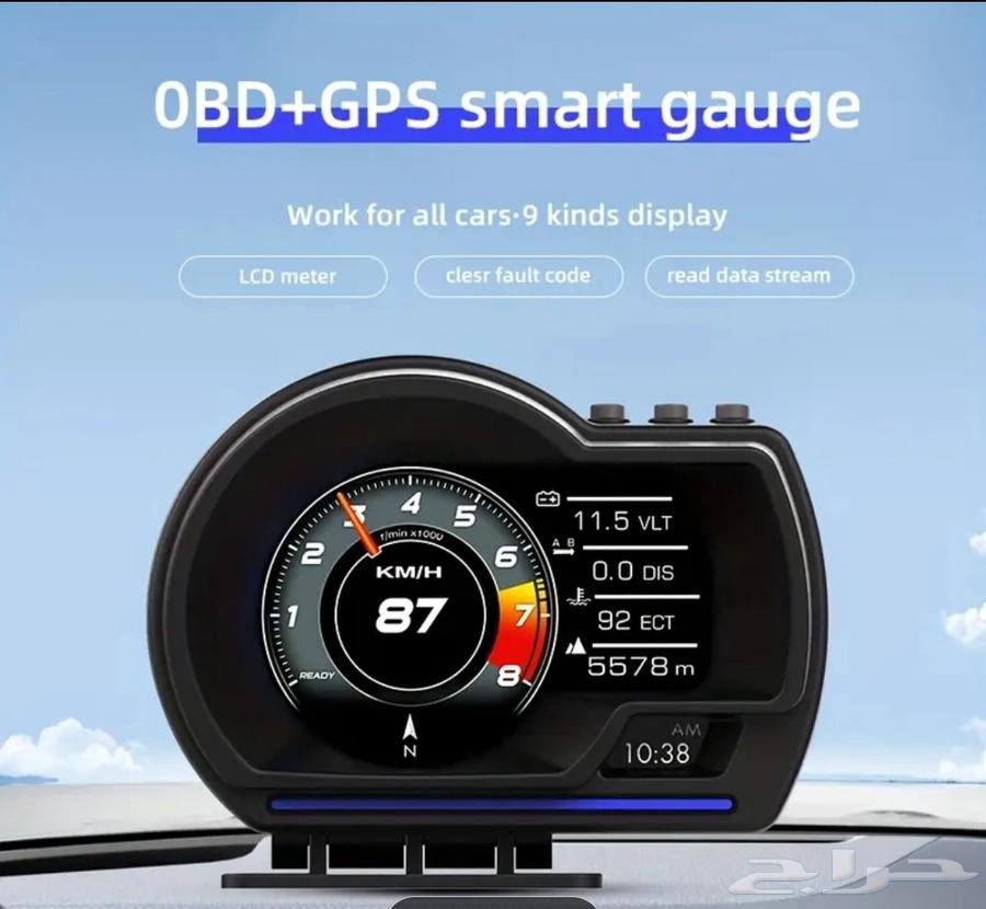 جهاز نظام OBD للبيع ارخص سعر بالسوق64421635347586111