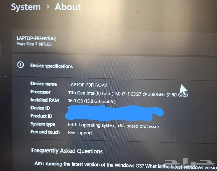 لابتوب لينوفو يوقا i7 16gb64267039414659111