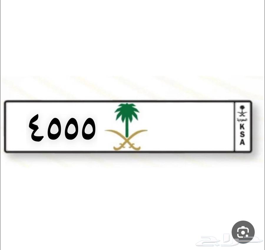 لوحه مميزه للبيع64421228541314110