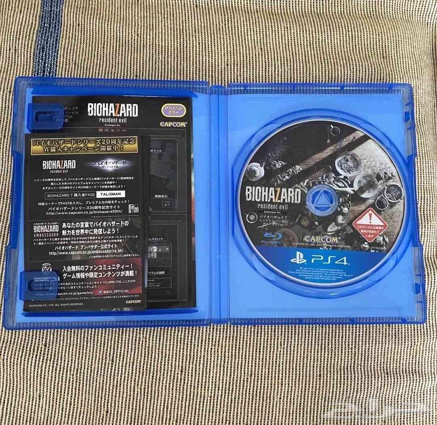 شريط Resident evil 7 biohazard Version Z اصلي64264797601282112