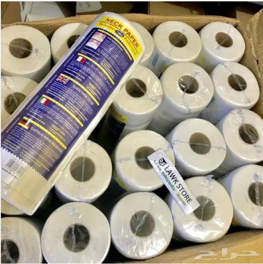 تصفية لاصق رقبة للحلاقين وصوالين التجميل64257562922242113