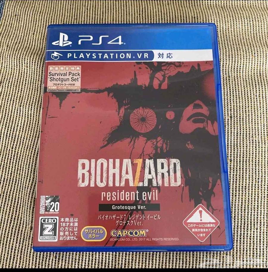 شريط Resident evil 7 biohazard Version Z اصلي64264797601282110