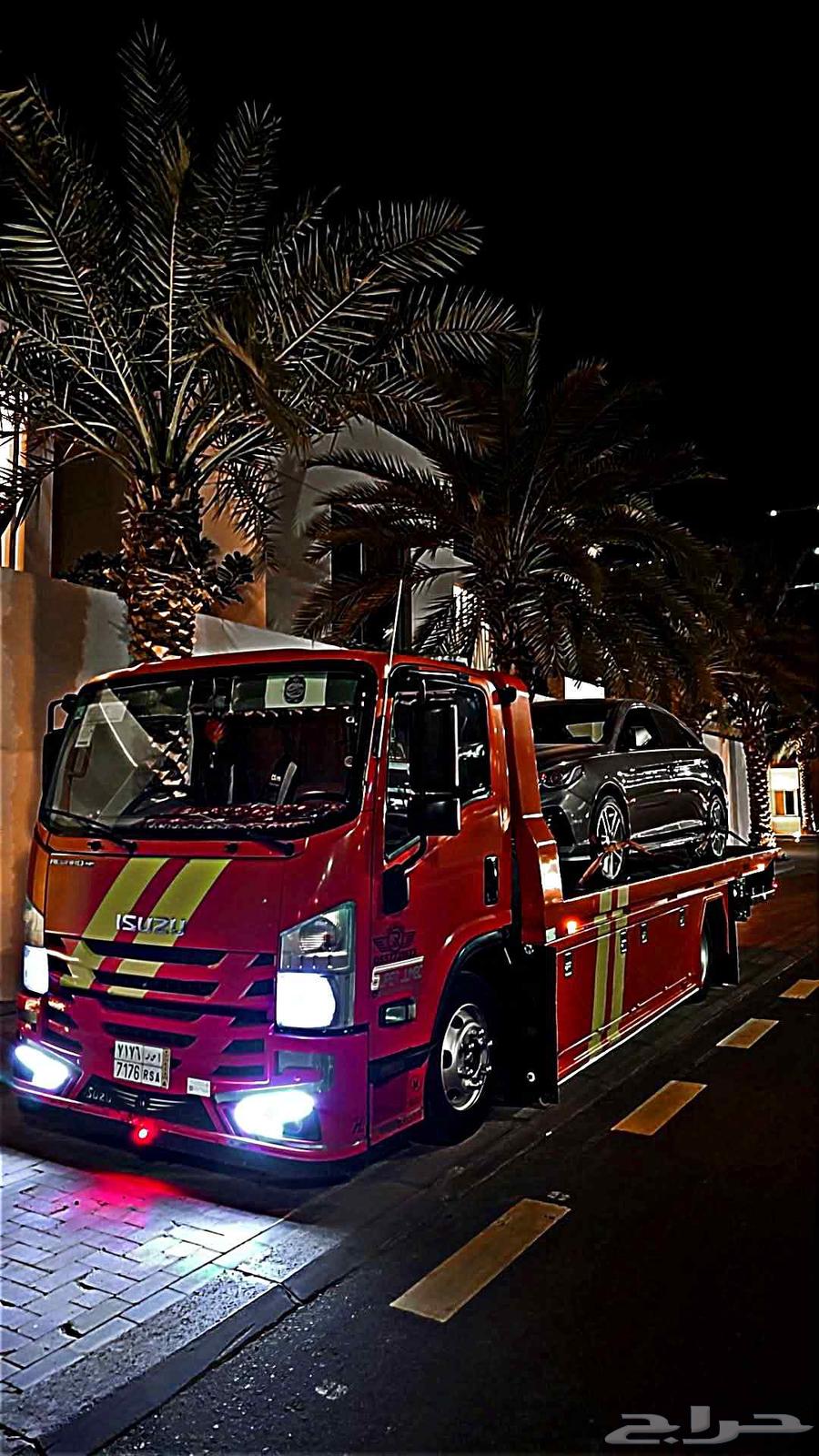 سطحه الرياض جده64421933127809110