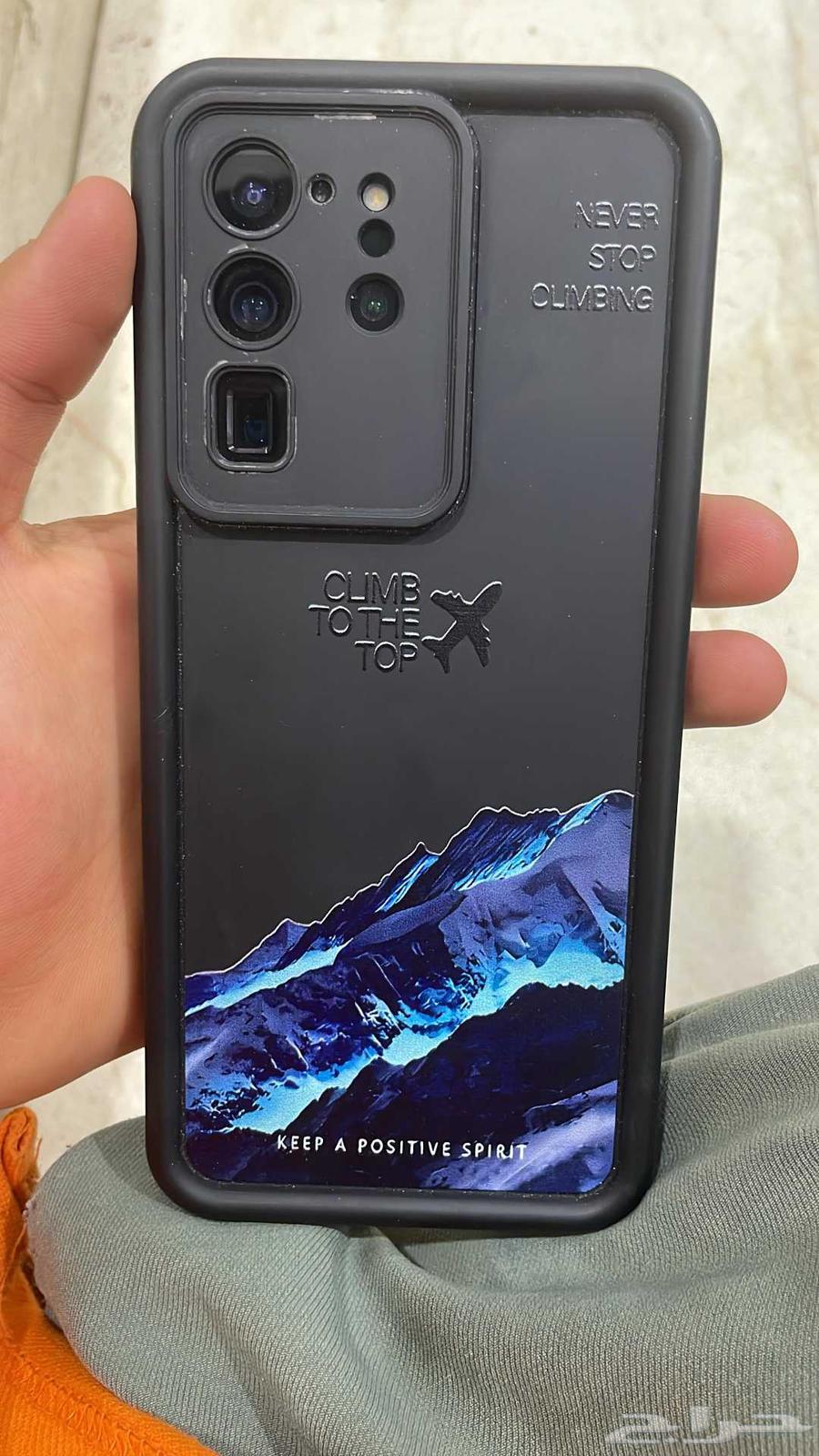 جوال s20الترا للبيع64264980148225110