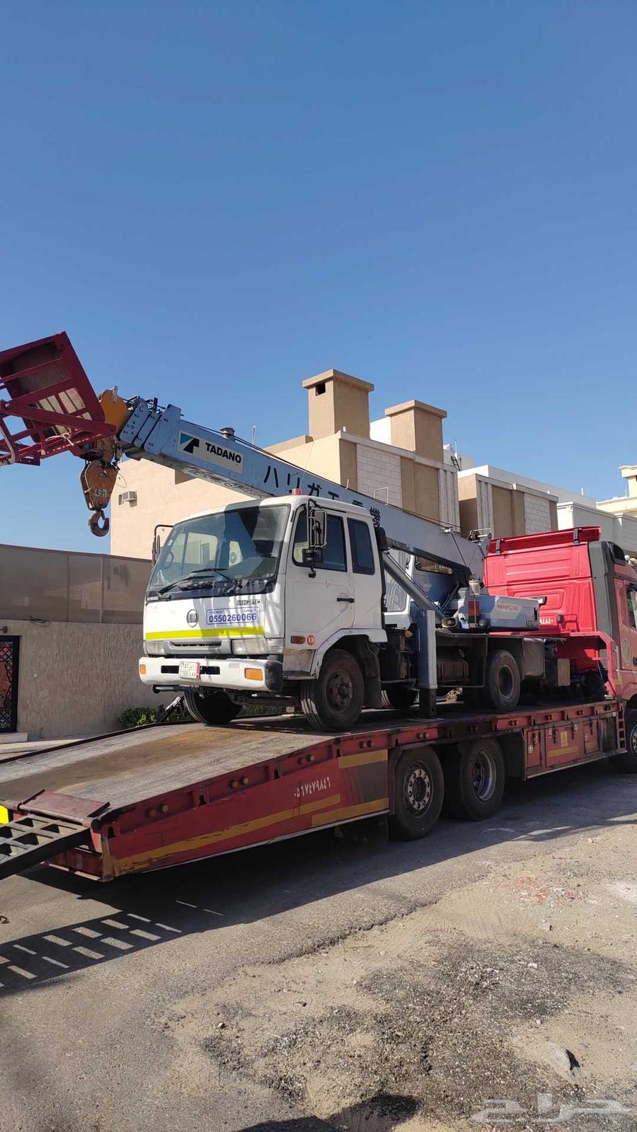 Crane Basket64428133576323110