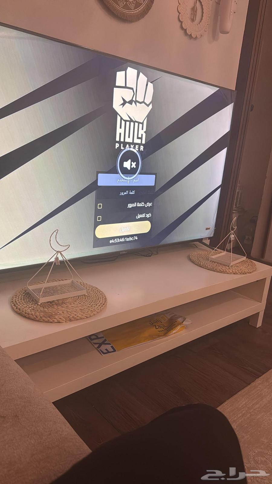 Hulk 4K Global Best Subscription - Live Channel Library -64263909885442114