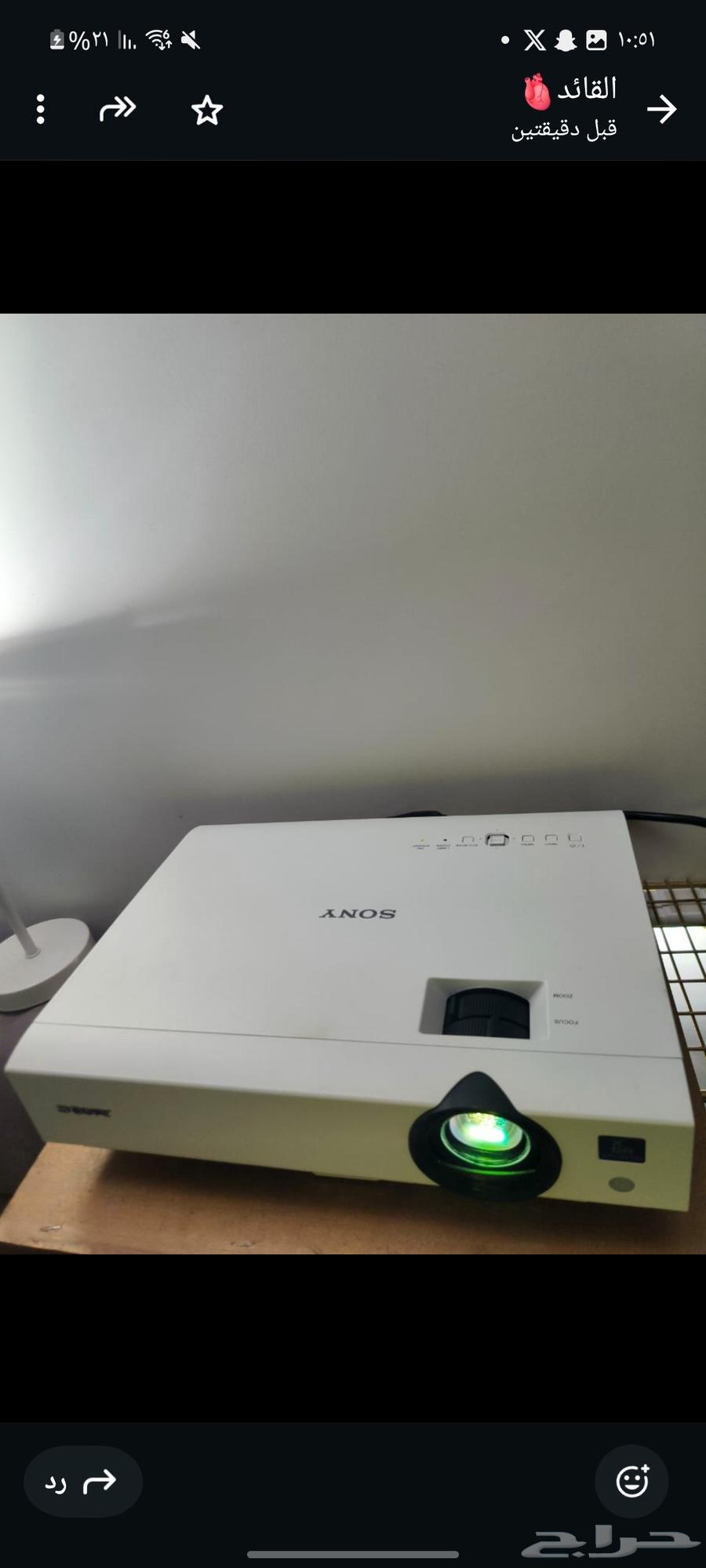 بورجكتر شركه سوني64427744516481110