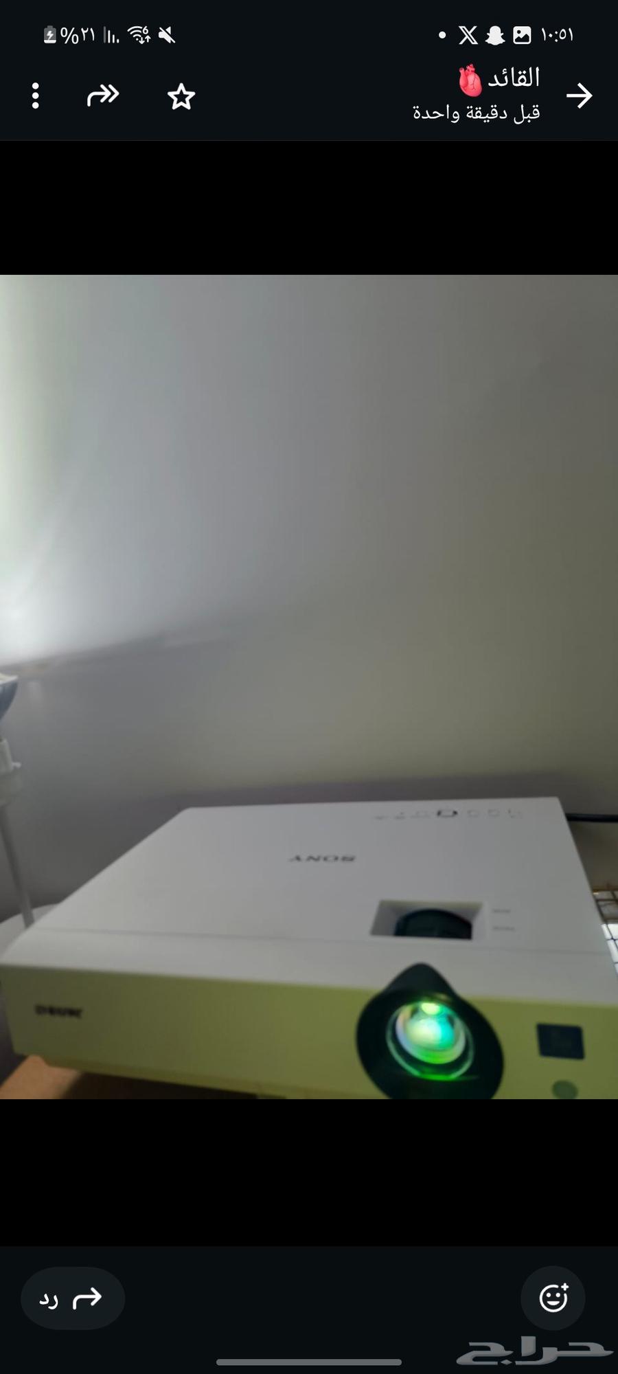 بورجكتر شركه سوني64427744516481111