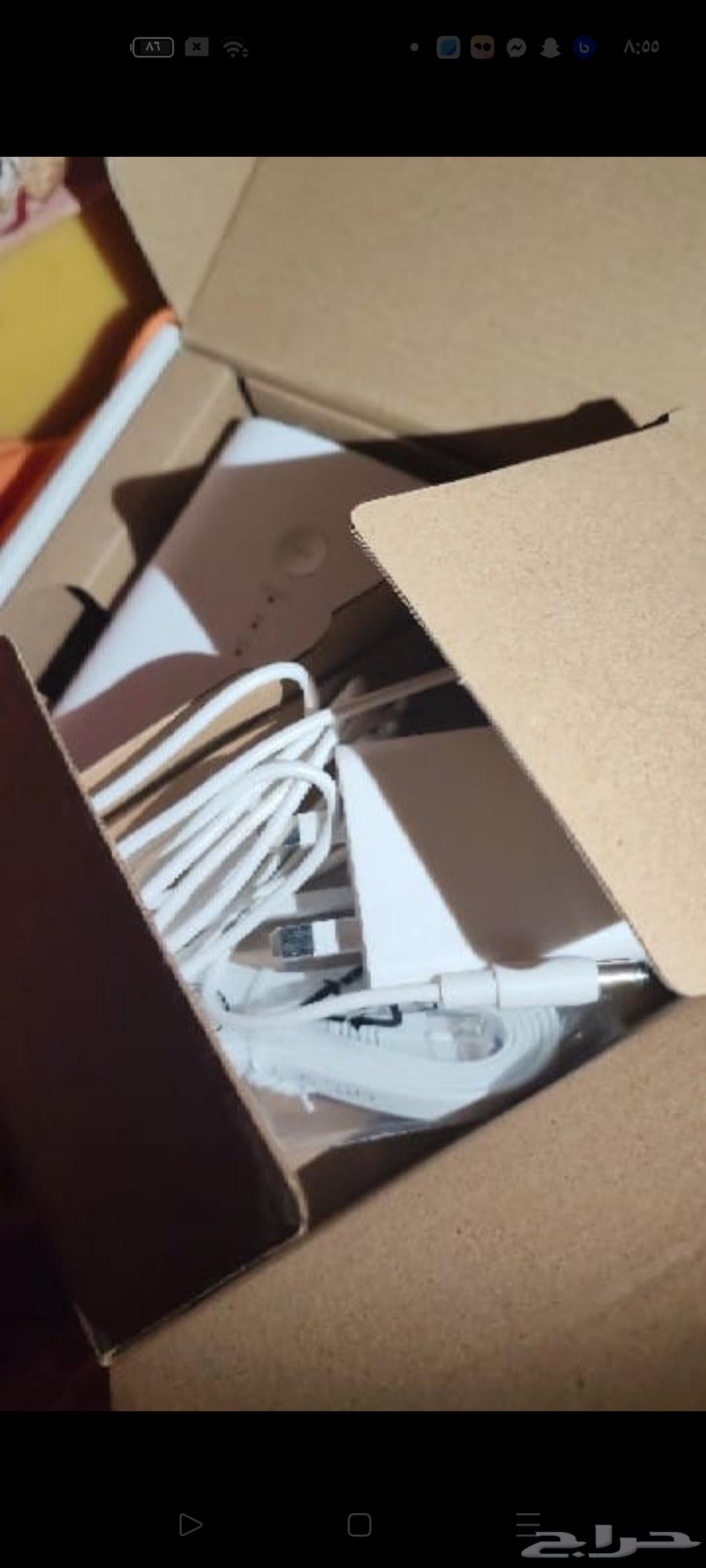 Zain 5g Mobile Router64260224031233113