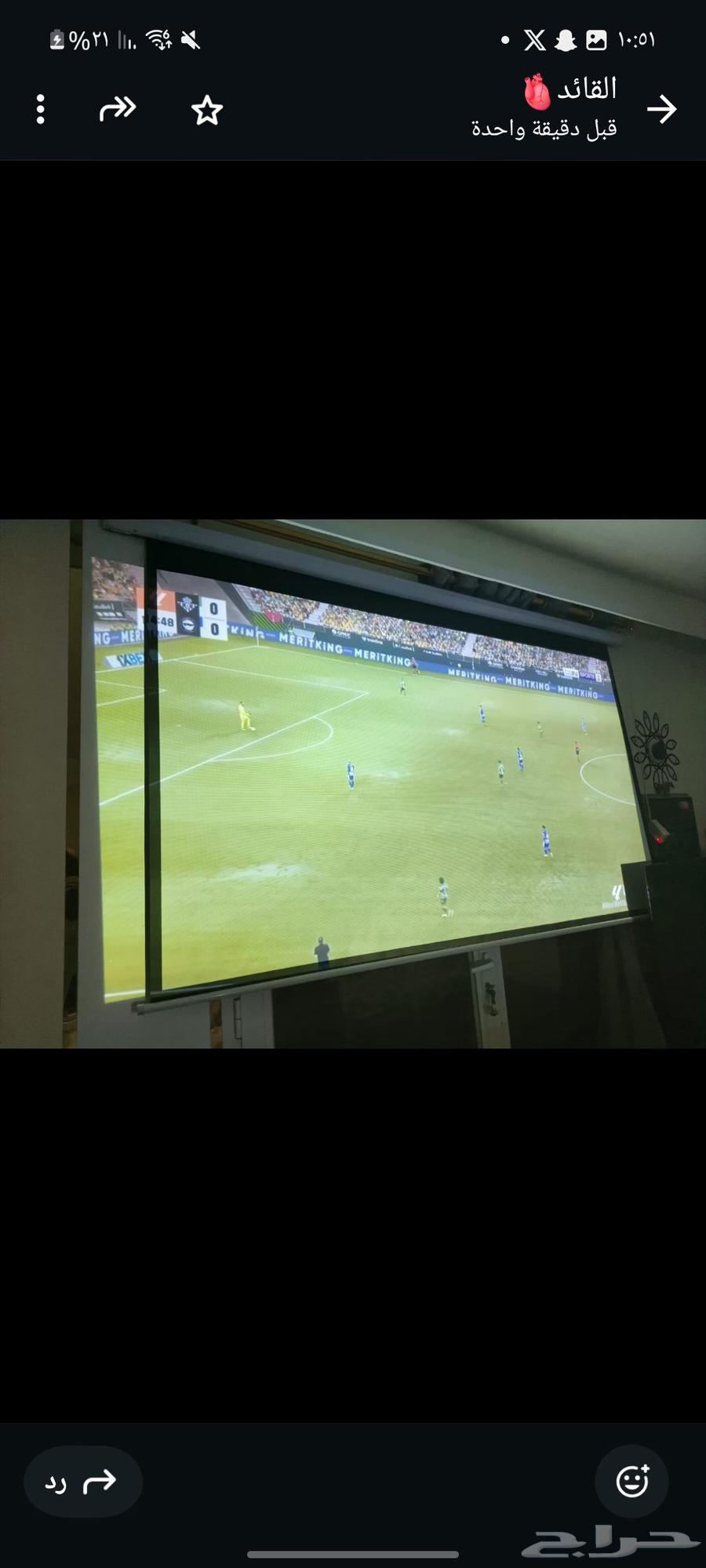 بورجكتر شركه سوني64427744516481112