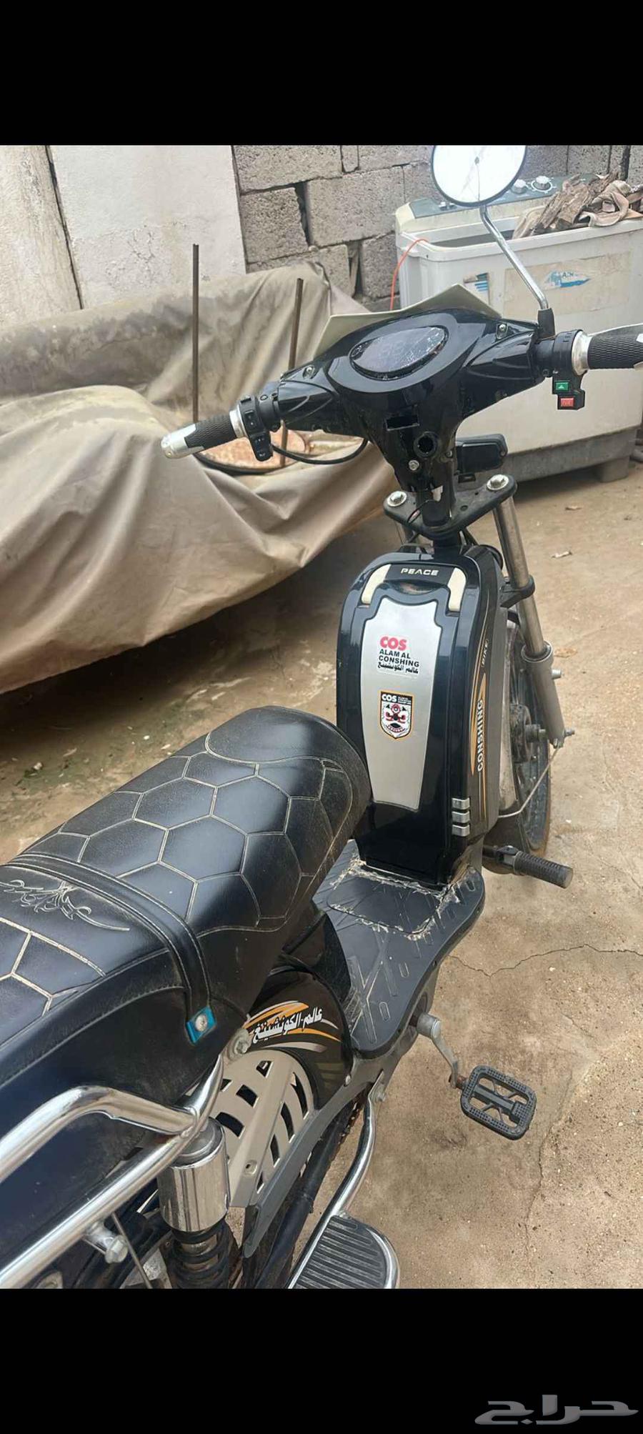 Clean scooter with 1450 added64260786654082110