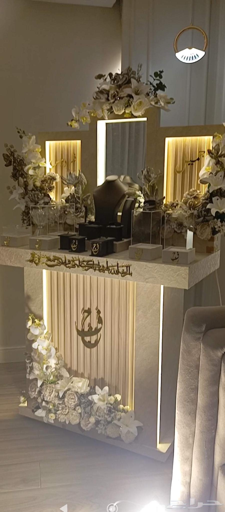 Two Arabs, a new addition, used only once64514955551873111