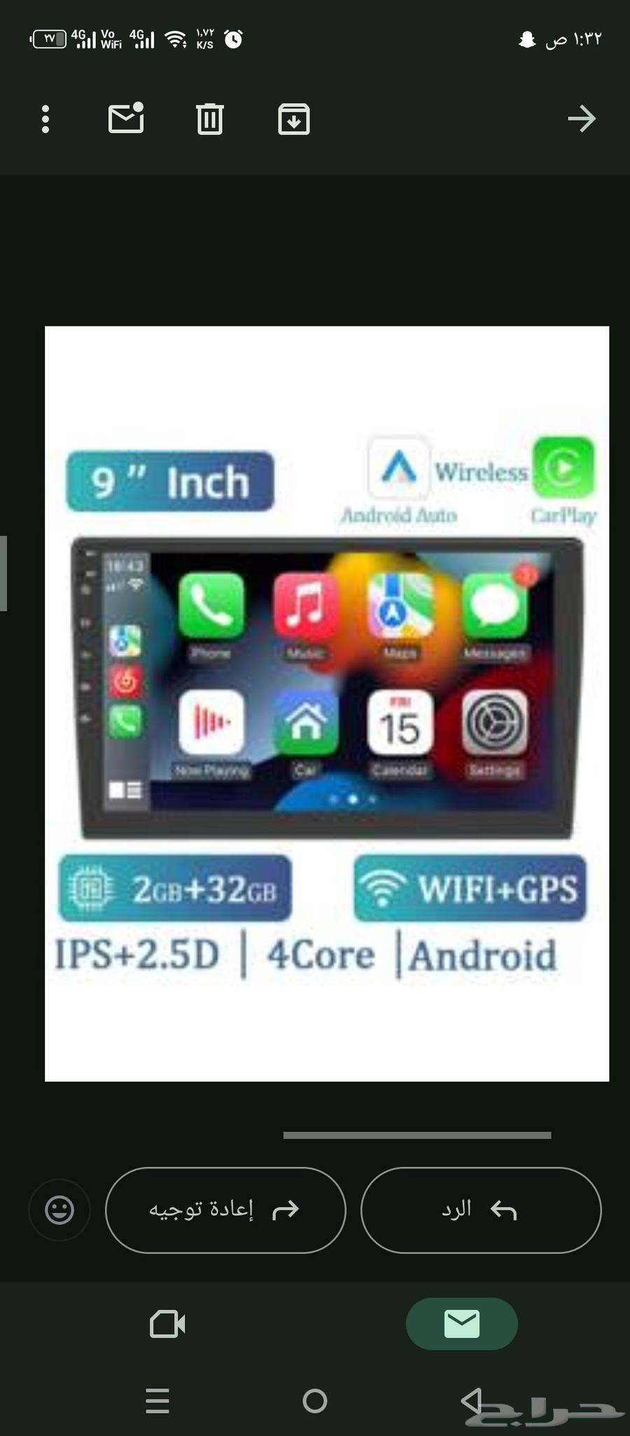 شاشة السيارة للبيع جديدة بالكرتون64419932716674110